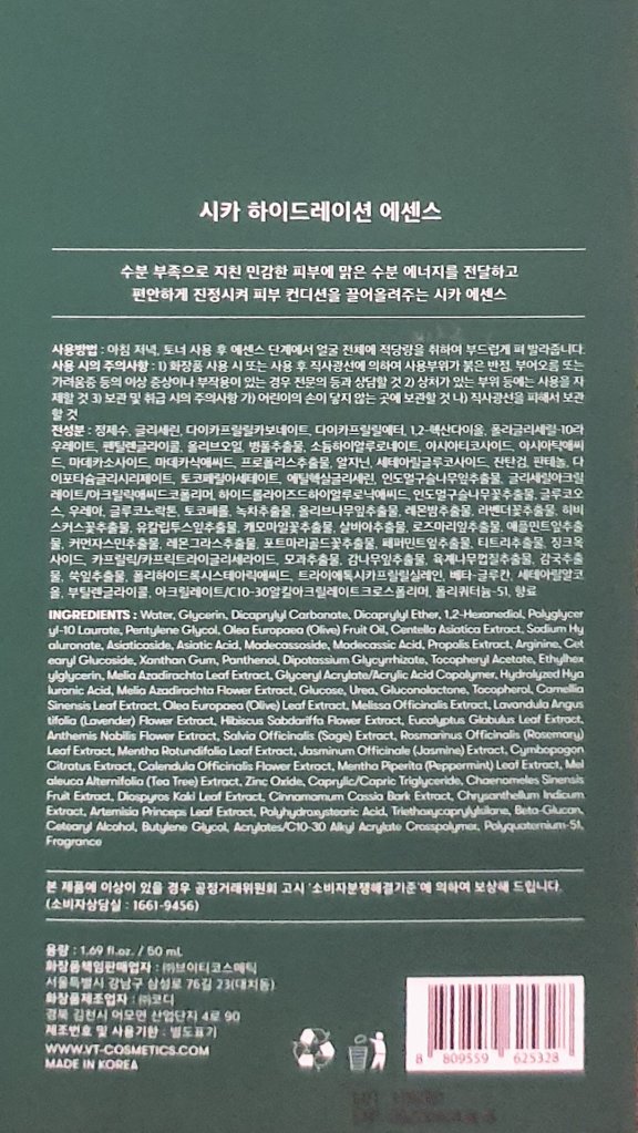 lrm_export_22119190036179_20190920_1821221371418856528125017006.jpeg